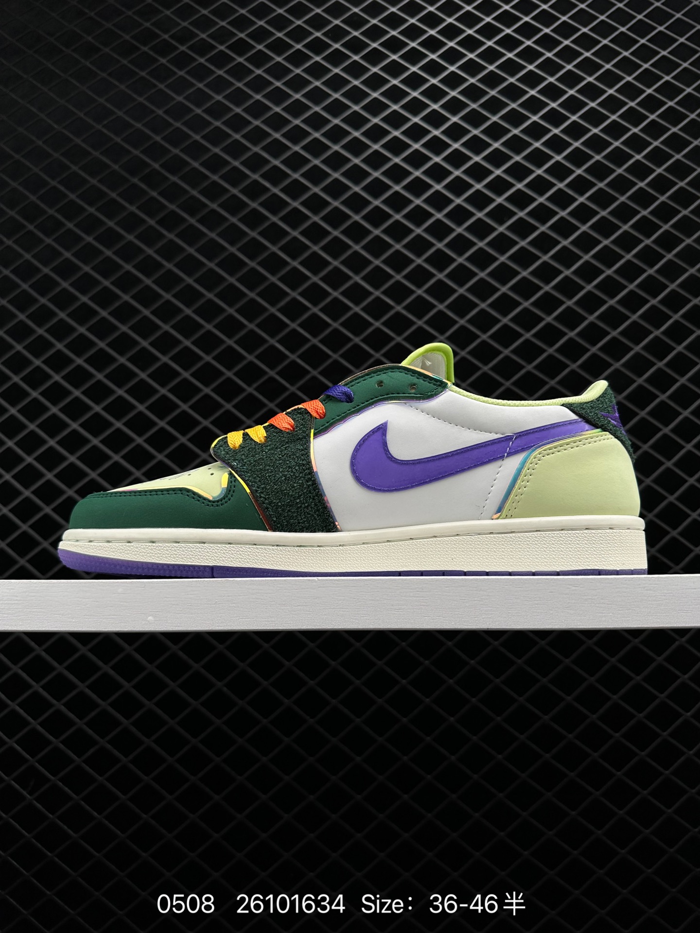 Air Jordan 1 Retro Low 